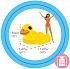 Плот надувной Baby Duck Ride-On Уточка, для бассейна и моря, от 3 лет  - миниатюра №4